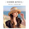 Sunscreen hat summer UV protection big brim sun hat bucket hat straw hat foldable sun hat travel