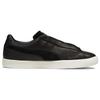 New PUMA Clyde Gore Tex Nanamica Black 388734-02