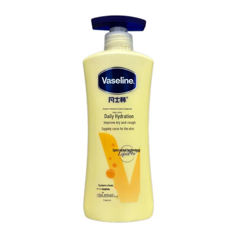 Vaseline Intensive Care Body Lotion