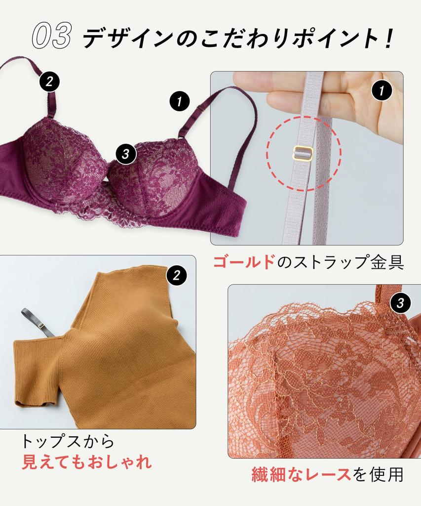 Natural Up a Bra That Creates a Fuller Bust with Delicate and Lightweight Fits Available In Small and Large BU Wing/Wacoal Bra, Natural, Lace. AA-F