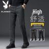 Men's Straight-Leg Casual Pants