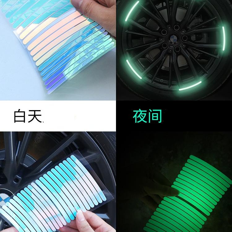 NYTT 10/20 stk bilnav reflekterende klistremerke Biltilbehør Dekorstrimler Generelt for bruk av sykkel- og motorsykkeldekk