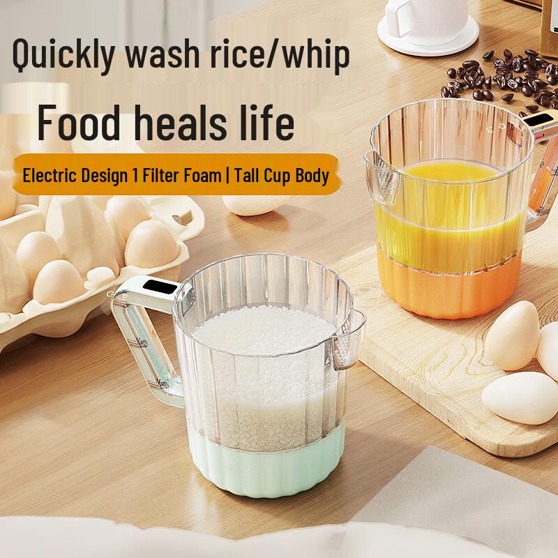 Pabe Multi-purpose Kitchen Mixer