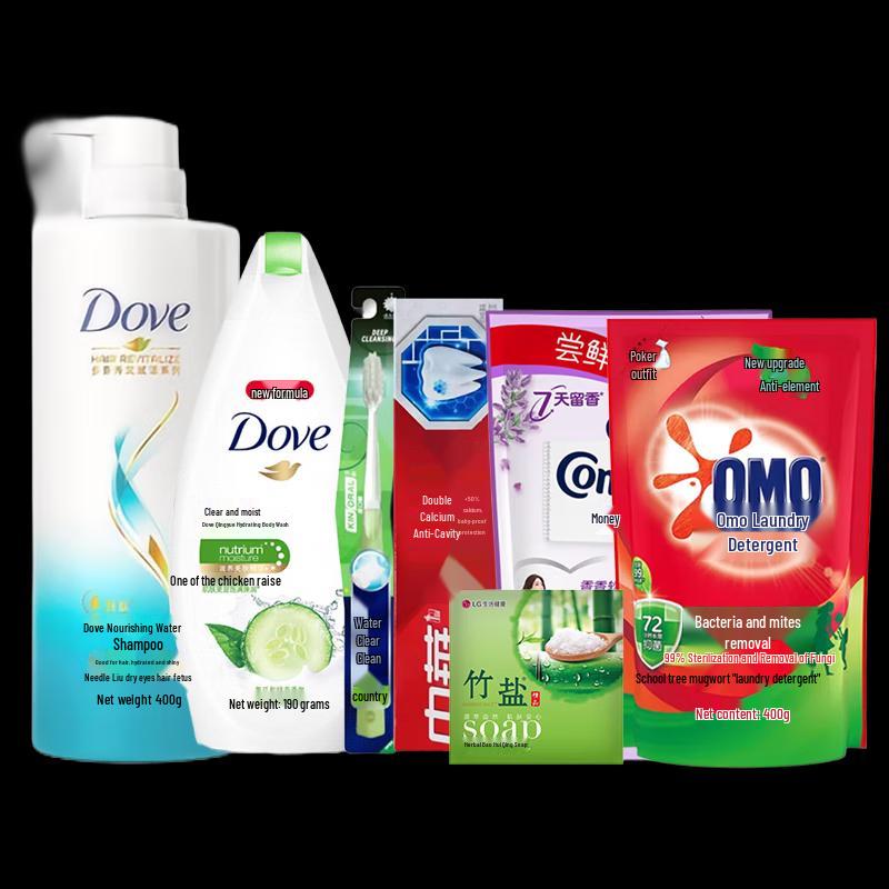 

Dove Daily Essentials Variety Set