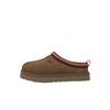 UGG Tazz Slipper Kids Chestnut Kids Sneakers Brown 1143776K-CHE