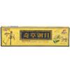 Natural Chinese Herbal Cream Organic Eczema Herbal Healing Cream Face