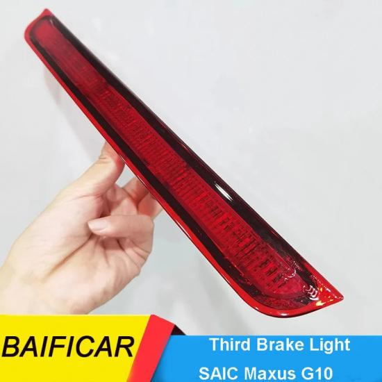 Baificar Brand New Rear High Mount Stop Lamp Rear Additional 3rd Third Brake Light For SAIC Maxus G10