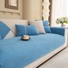 Chenille Sofa Cushion Four Seasons Universal Non-Slip Non-Running Living Room Sofa Cover Simple Sofa Cover Cover