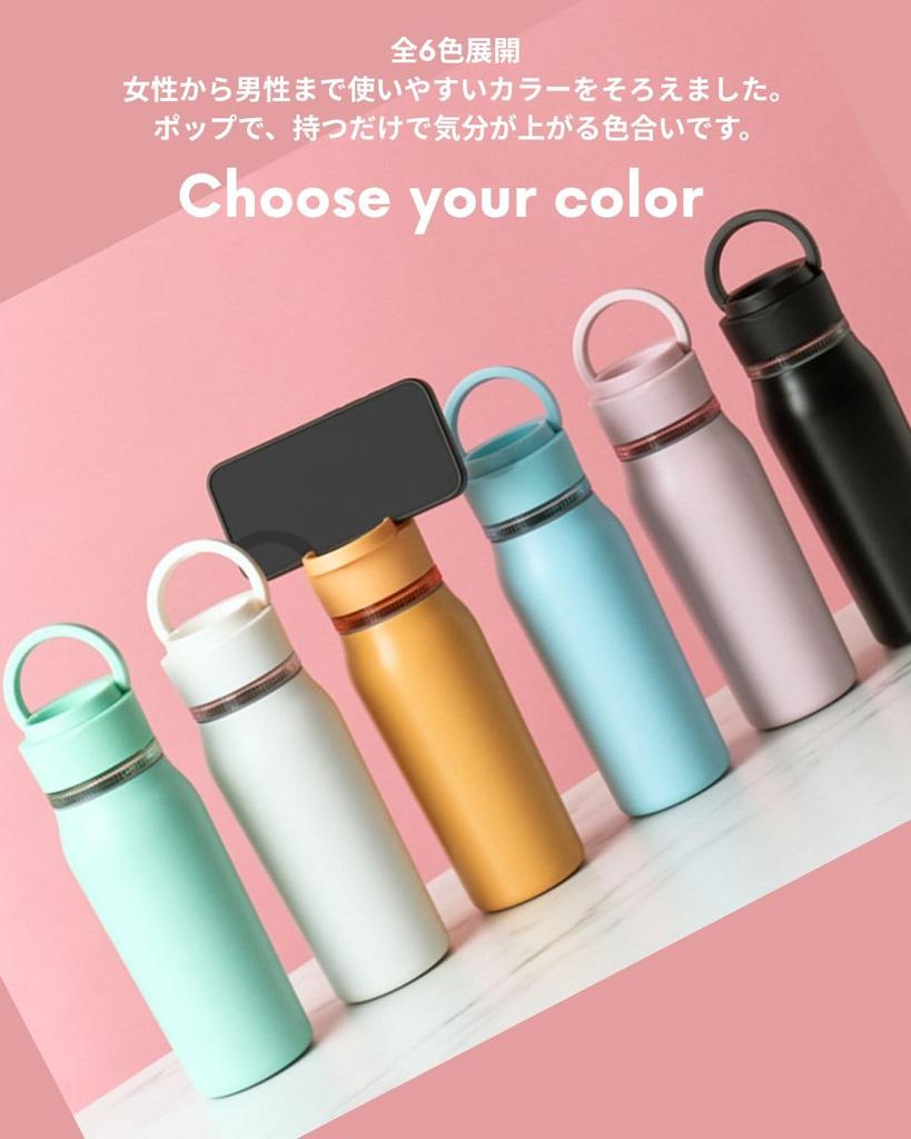 Kevnhaun Stainless Steel Bottle with Smartphone Stand, 610ml, Green, Dishwasher Safe, Fully Washable, Vacuum Insulated Double-Walled, for Cold Drinks
