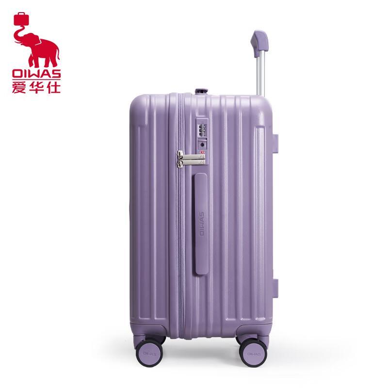 OIWAS ABS&PC Spinner Travel Luggage
