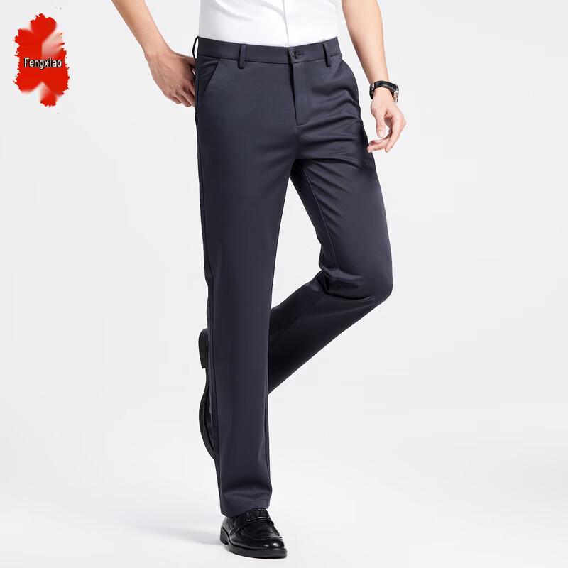 Men's Anti-Wrinkle Straight-Leg Dress Pants