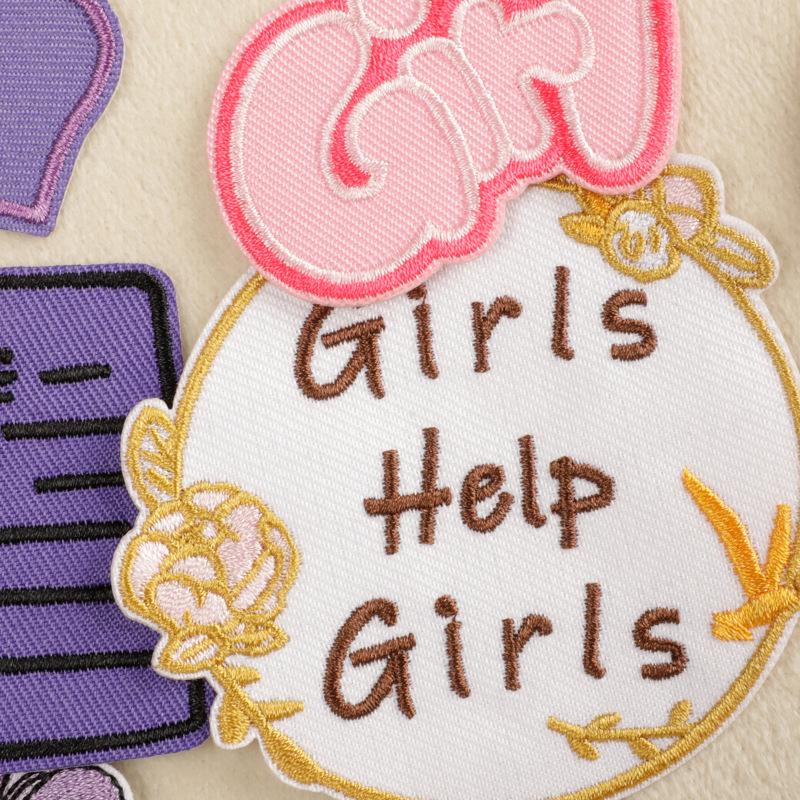 Dooku English Butterfly Iron-on Patch: Embroidered Cloth Label for Hats, Shoes, Bags, and Accessories.