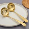 Korean-Style Small Pure Copper Slotted Soup Spoon - Short Handle Brass Kitchenware for Hot Pot & Porridge