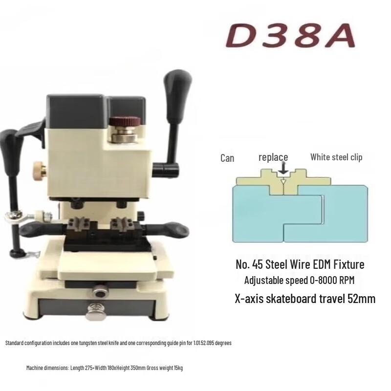 Junlun D38A Vertical Key Cutting Machine CN plug (adapter included)