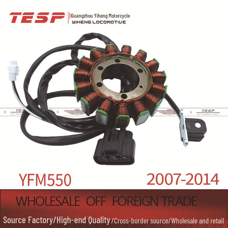 TESP Electromagnetic Stator Ignition for YFM550 Motorcycle Engine (2007-2014)