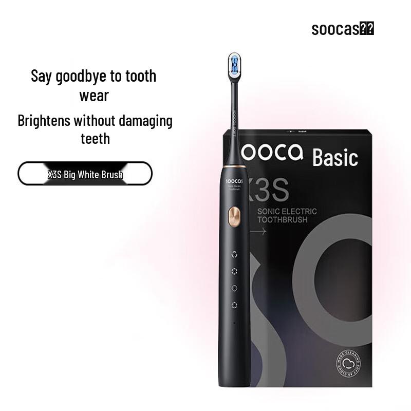 

Soocas X3S Sonic Electric Toothbrush