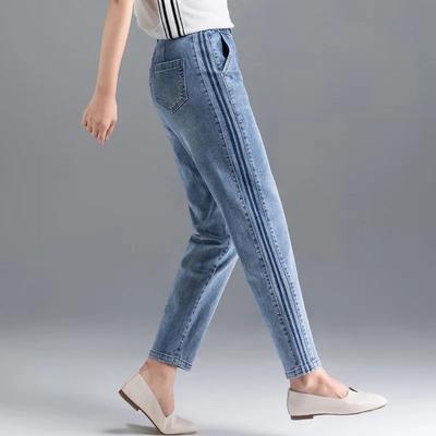 Wiosenne i jesienne dżinsy ze streczem z wysokim stanem, damskie luźne spodnie haremowe, damskie plus size, codzienne spodnie marchewkowe damskie