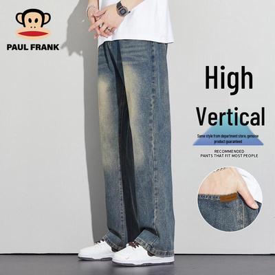 Men's American Retro Straight Wide-Leg Jeans