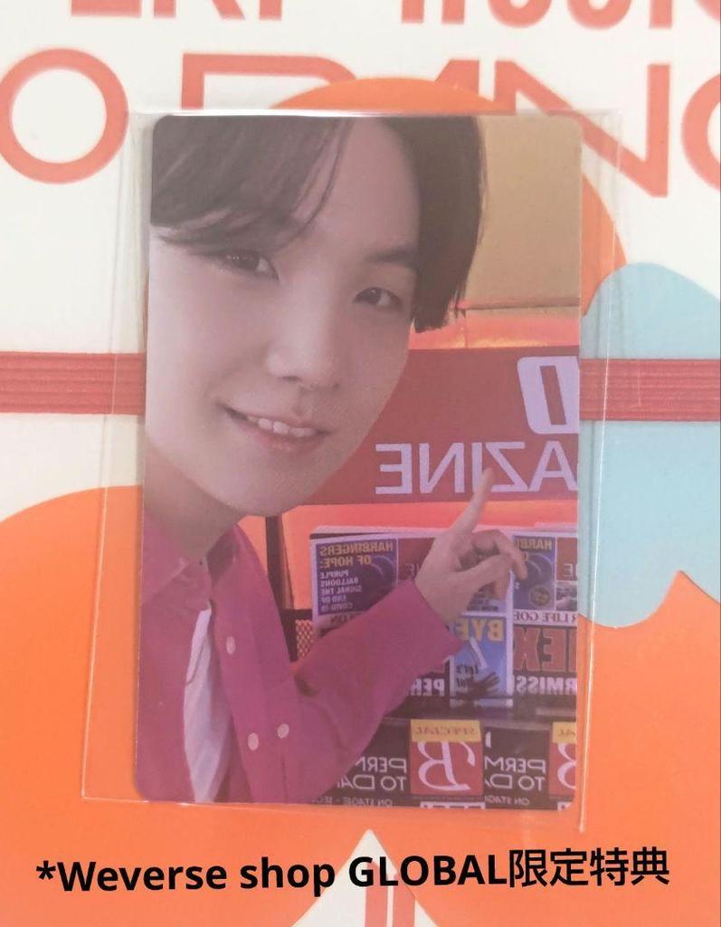 [USED] BTS SUGA PTD ON STAGE LIVE Weverse Global