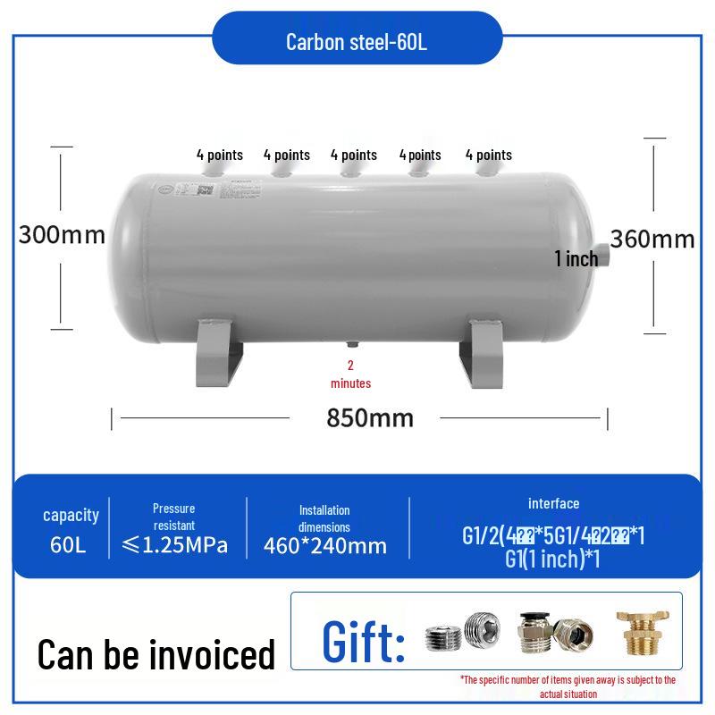 Compact Air Tanks 2L-60L - Ideal for Compressors and Vacuum Systems