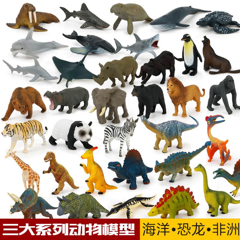Children's Teaching Aids Knowledge and Knowledge Learning Cards 12 Hand-painted Dinosaurs Marine Animals Science and Education Model Toys