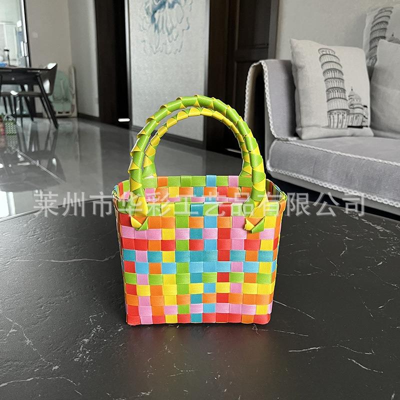P Color Plastic Woven Handbasket Gift Basket Vegetable Basket Women's Bag Beach Bag