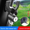 Motorcycle & Scooter Multi-functional Hook with Charger Lock for Helmet & Cable