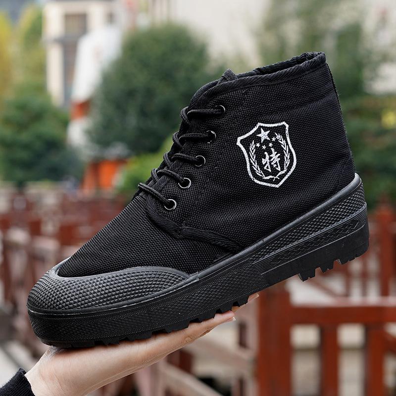 

ColdSeason High-top Plus Velvet Thickening Site Warm Liberation Gentle Labor Protection Cold Storage Cotton FootPairs Rubber FootPairs Training 38