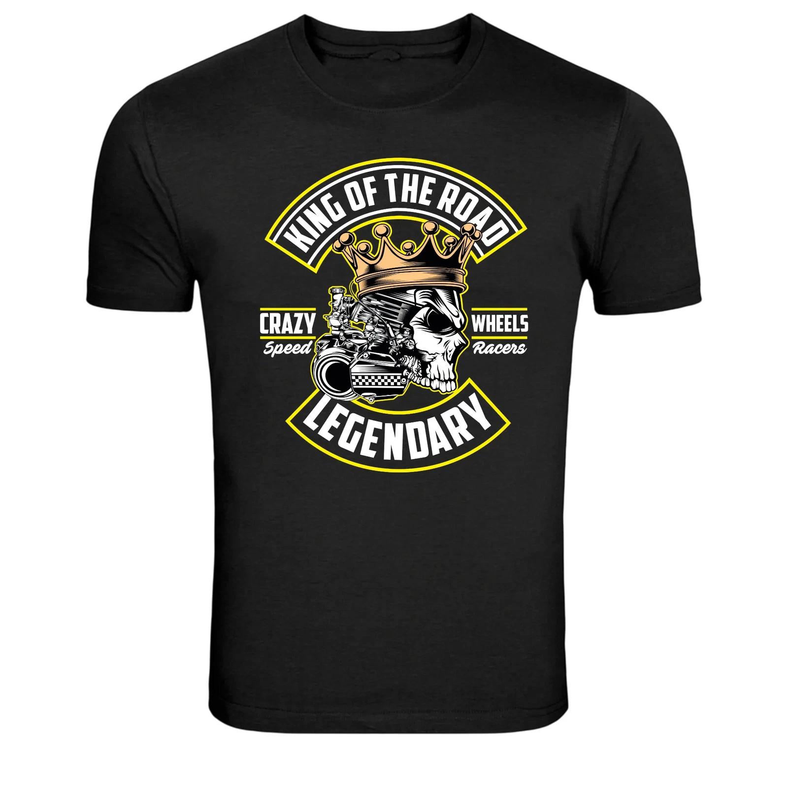 King Of The Road Skull Engine Biker Graphic T Shirt M