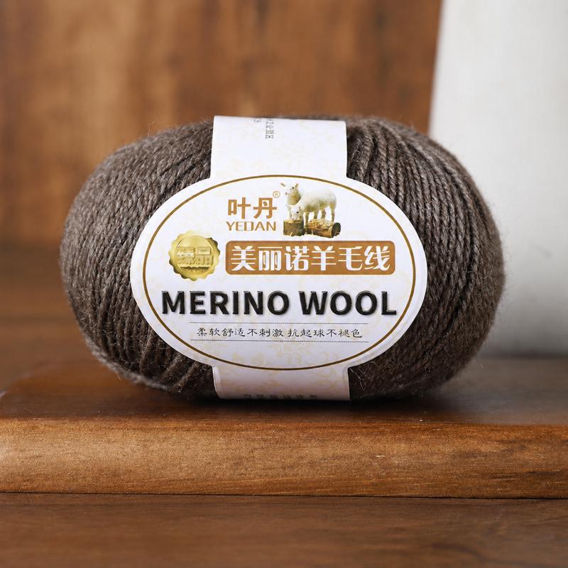 Merino Wool Yarn 3 Strand Medium Fine Hand Knitting Thread For Sweaters Hats Scarves DIY Crochet Craft Needlework Supplies And Handmade Projects