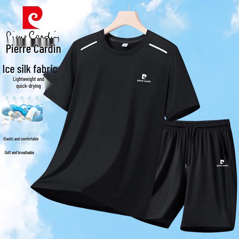 Pierre Cardin Men s Ice-Feel Short Sleeve T-Shirt & Shorts Set 2XL