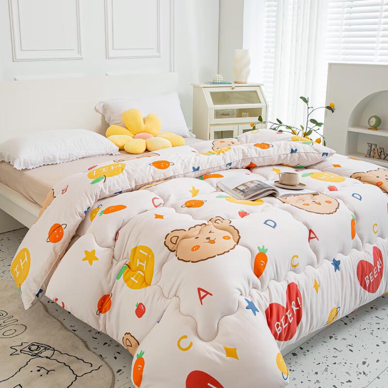 Muji Thickened Brushed Winter Quilt