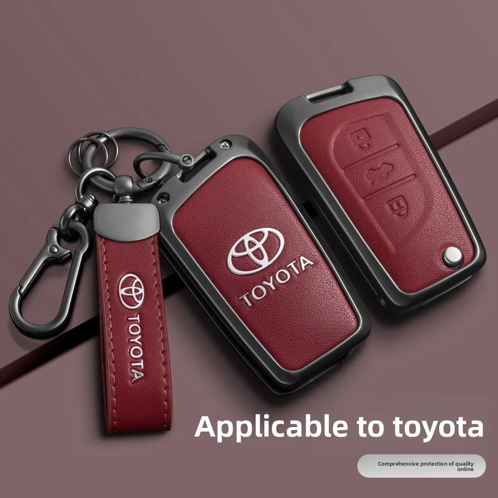 Intelligente Fernbedienungsschlüsselhülle Schnalle passend für Toyota Ralink Camry Ruizhi Highlander Corolla VA2 Toy48 Toy43