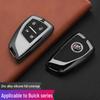 Buick Encore S Key Case: Fashionable Car Key Bag with Decorative Buckle.
