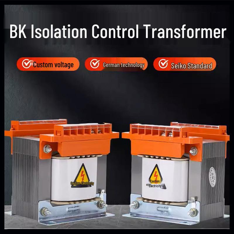 Single-Phase Control Transformer 380V to 220V, 110V, 48V, 36V, 24V, 12V Isolation 500VA