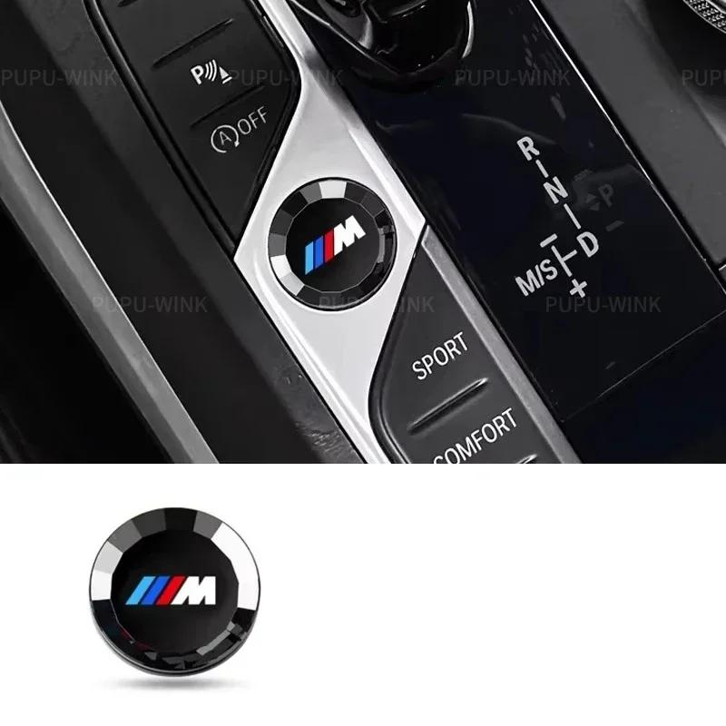 BAGD7 Car Sticker Start Button for BMW 2 3 4 Series G20 F40 F44 X3 G01 X4 G02 G06 G07 M3 G80 M4 G82 Z4 I4 Crystal Start Button Modific