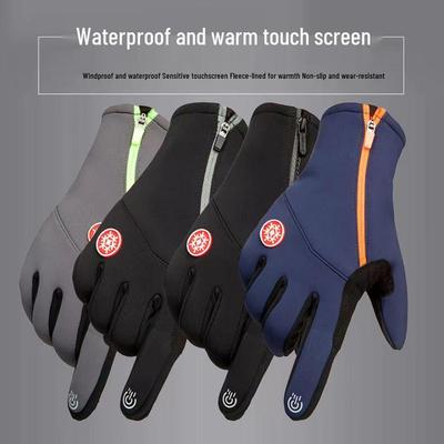 Unisex Fleece-Lined Waterproof Touchscreen Cycling & Motorcycle Gloves for Winter