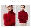 Women's 100% Cashmere High Neck Solid Color Long Sleeve Casual Sweater - Autumn/Winter Knitwear