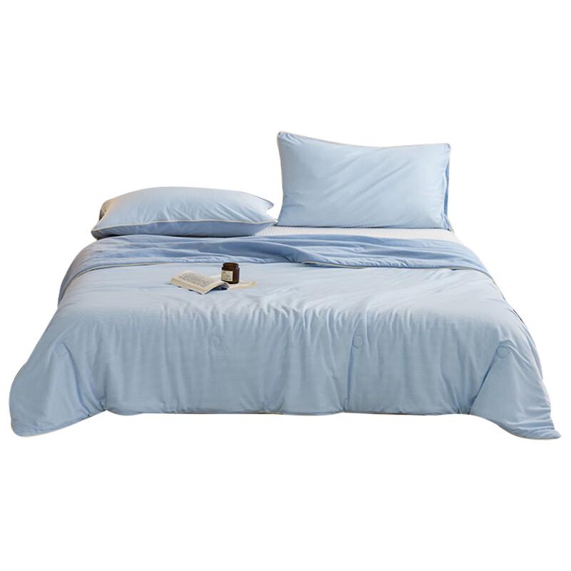 Yiyiai Cool-Touch Knitted Summer Quilt