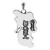 Anonymous Artisan Oldschool Koreantiger Pendant
