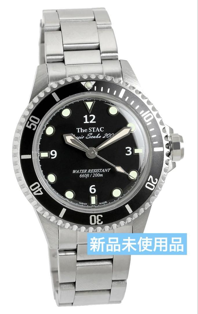 

[Б/У] STAC Sweep Second Classic Scuba 200