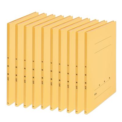 Pappersförvaring – Mappar