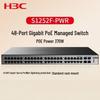 H3C 48-Port Gigabit PoE+ Unmanaged Ethernet Switch