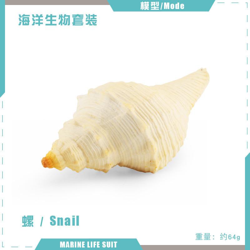 Realistic And Durable Pvc Ocean Creature Model Collection Featuring Snowman Crab And More