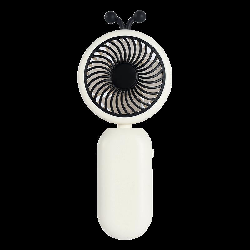 GEERSINUO Cute Bee Portable Mini Fan
