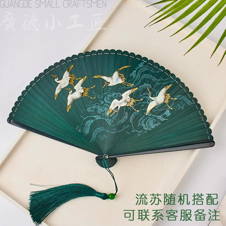 All-Bamboo Folding Fan, New Chinese Style, Mini Fan, Traditional Style, Small Folding Fan for Cheongsam, Retro Portable Folding Fan for Women