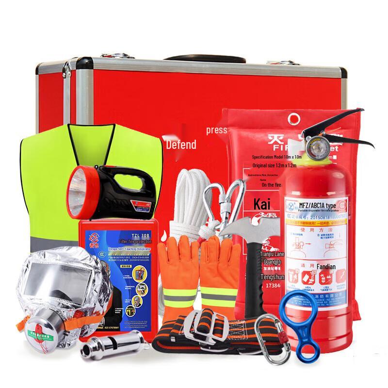 Ma Anzhou 13-Piece Fire Emergency & High-Rise Escape Kit
