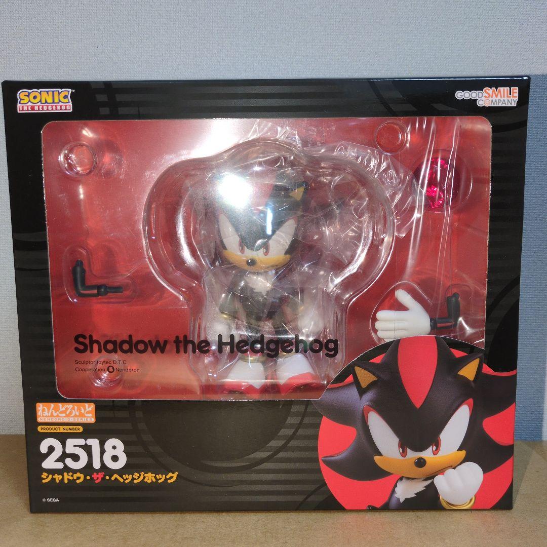 

[USED] Nendoroid Sonic the Hedgehog Shadow