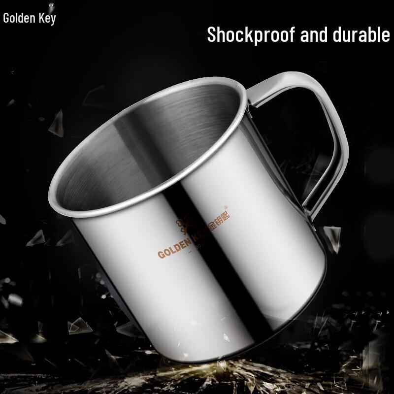 Golden Key 304 Stainless Steel Mug with Lid and Handle