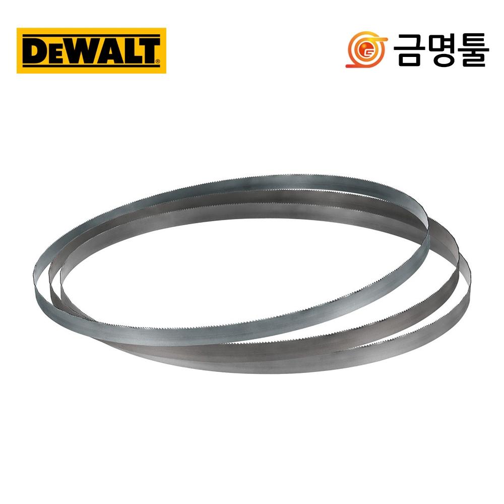 

Ленточная пила DeWalt DWAPB27183, 3 шт., 18 точек на дюйм, DCS375N, DCS377N, совместимая